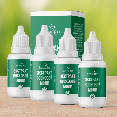 НАБОР "ЗДОРОВЬЕ НА МАКСИМУМ" НАБОР "ЗДОРОВЬЕ НА МАКСИМУМ"